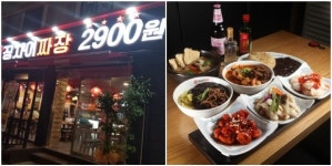 중화요리&포차 창업 아이템 징차이짜장, 여름엔 얼음생맥주와 중화요리가 딱!