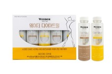 유한책임회사웨이더뉴트리션 | 웨이더 뉴트리션 코리아, 한끼 식사 체중조절용 조제식품 '웨이더 다이어트밀' 출시