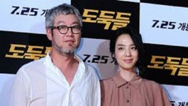 그룹에이트 송병준 나이 더 어린 여자와.. 알고보니 에이미 삼촌, 전부인 김민주와 이혼 이유는?