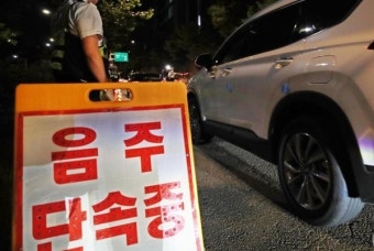 경찰, 사망사고 내고 뺑소니 친 만취운전자 구속영장 신청