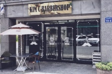 대전 김씨바버샵, 포마드컷트 선호하는 남성들의 문화공간