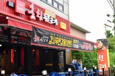 고기집창업 훔친뒷고기, 새로운 창업아이템 제시하는 돼지특수부위, 벌집껍데기