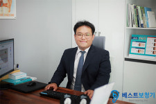 보청기 전문가그룹 베스트보청기 서산센터 오픈