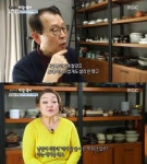 요리연구가 이혜정 