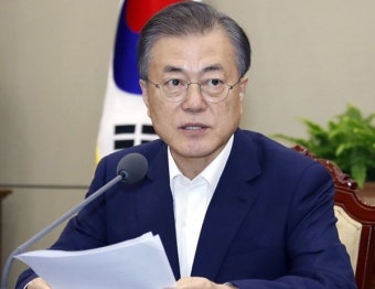 문 대통령, 오늘 오후 에티오피아 총리와 정상회담