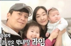 홍경민 아내 직업 뭐길래 