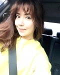 고호경 나이, 남자친구 하양수와 마약→결별 이유는? 근황에 `깜짝`