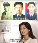 손범수 