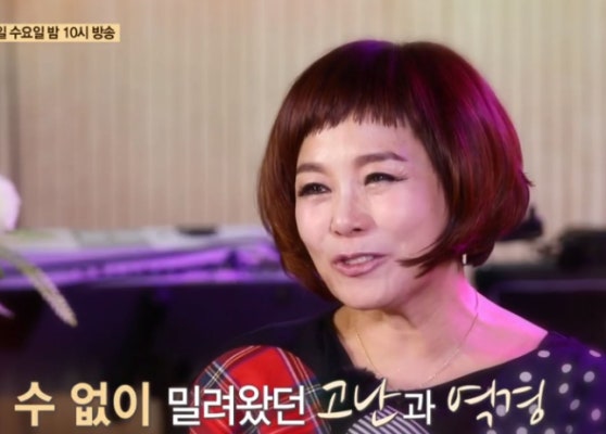 가수 현숙 나이? 
