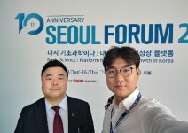 지비컴퍼니 양재원 대표 스마트폰 간판가격비교 만든 겁 없는 스타트업