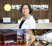 원보청기, 청각학 석·박사 전문그룹이 청능 케어를 도와주다