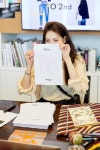 오즈세컨(O2nd)과 현아가 선보이는 We ♥ Music 라인 공개