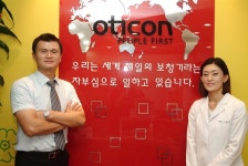 오티콘보청기광명센터, 신제품 출시 할인 업그레이드 행사