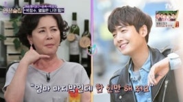 배우 박정수 나이? 알고보니 정경호 아버지 정을영 감독과 10년째 열애 중
