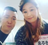 가수 홍주 나이, 