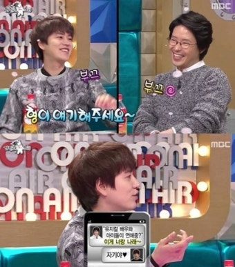 엄기준, 결혼 안 한 미혼? 