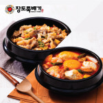 뚝배기&짜글이 배달창업 장도뚝배기, 업종변경 비용 절약할 수 있어