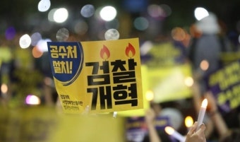 민주당 