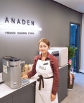 프리미엄 슈가링왁싱 전문브랜드 아나덴(ANADEN) 구로역점 태연화 원장 왁싱 창업의 확장성과 1인샵 운영 가능에 창업 선택