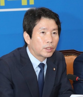 이인영 