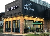 건강한 디저트가 함께하는 보성여행, 전남 보성 카페 스테이그린데이트코스 가볼만한곳