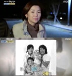 이승철 부인, 나이 및 직업? 재혼 아내, 정신척 안식처 딸과 가족사진 눈길