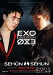 [공감신문] 엑소 세훈 '정규 6집 옵세션(OBSESSION) 티저 공개'