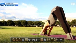 한유혜체형교정필라.요가 | [필라테스요가차이] 기초대사량 늘리기? 체형교정운동 필라테스다이어트효과 폼롤러 스트레칭 추천까지