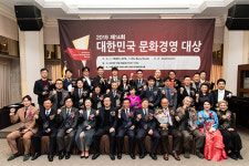 핫시즈너엽기떡볶이흥인 | ㈜핫시즈너 동대문엽기떡볶이, 대한민국 문화경영대상 수상