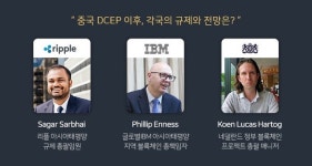 가능성을 논하던 블록체인, 이제는 성과를 논한다