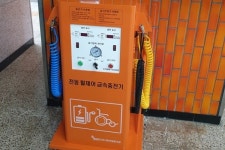구로구, 전동휠체어 급속충전기 설치