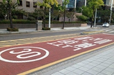 내년부터 어린이보호구역 내 불법주정차 단속 강화...주민신고제 역점