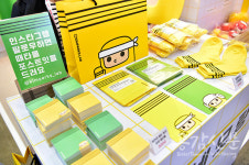 [공감신문] 디자인 콘텐츠 교류의 장 서울디자인페스티벌 개막