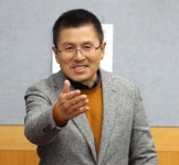 황교안 당에 계파 없어져야 생각…친황·친모 그런 것 없어