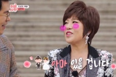 가수 김연자 나이? 소속사 대표 홍상기와 재혼 암시, 전 남편 이혼 사유?