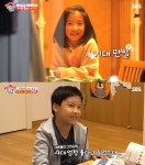 이영애 나이, 장서희 보다? 