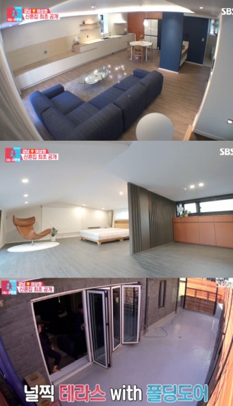가수 강남-이상화 신혼집 어디? 나이 차이에 아버지 집안까지 눈길