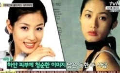 이태란 나이 45세 진짜? 남편 3개월만에 초고속 결혼...전연인 매니저 성관계 비디오 협박?