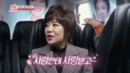 김연자 나이, 