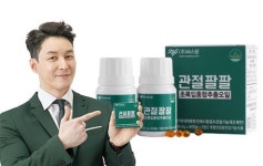 씨스팡 초록입홍합오일 관절팔팔  2019년 NS홈쇼핑 건강기능식품 중 총주문액 기준 매출 1위 차지