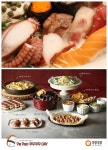 동탄 맛집 쿠우쿠우 동탄 2신도시점,  초밥과 신메뉴 출시