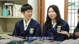 민족사관고등학교(민사고) 학비에 어떤 학교길래? 입학 조건에 체력검사까지?