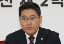 오신환, '패스트트랙 지정 법안' 수정안 못 만드는 국회법 개정안 발의