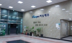 재수기숙학원 양지비상에듀, "자기주도적 학습 통한 개인별 커리큘럼 진행"