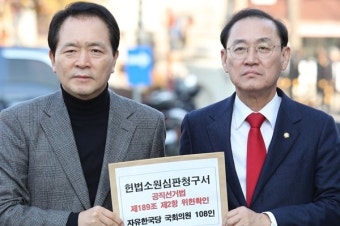 한국당 