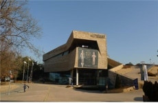 한성백제박물관, 2020 설날 박물관 큰잔치 행사 개최