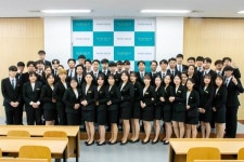 메이필드호텔스쿨, 2020학년도 정시 합격자 발표 시즌 신입생 모집