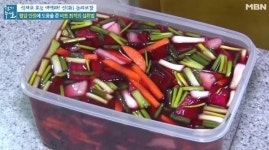 콜라비·레드비트 김치 담그는법 눈길, 칼로리 낮아 '다이어트' 식품으로 제격