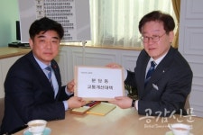 마임분당판교라온지사 | 김병욱 의원, 이재명 경기도지사와 '지하철8호선 판교~서현~분당~광주 오포 추가연장' 협의