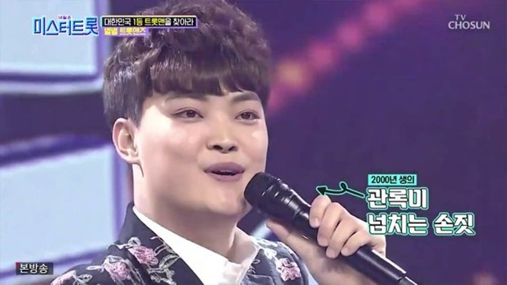 김경민-신성 나이 15살 차이에도 신경전 `후끈`, 장단점 명확 결과 '불안' | 포토뉴스